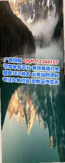 土族代母种业门市部